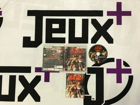 TEKKEN 6 (COMPLETE IN BOX) (usagé)