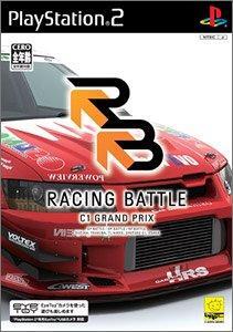 RACING BATTLE C1 GRAND PRIX JAP EDITION (COMPLETE IN BOX / REGION LOCKED)