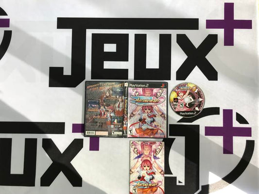 ARCANA HEART (COMPLETE IN BOX) (usagé)