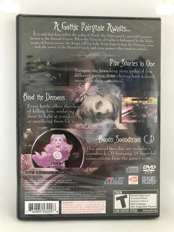 ETERNAL POISON (BRAND NEW / SEALED) (used)