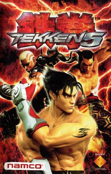 TEKKEN 5 (COMPLETE IN BOX) (usagé)