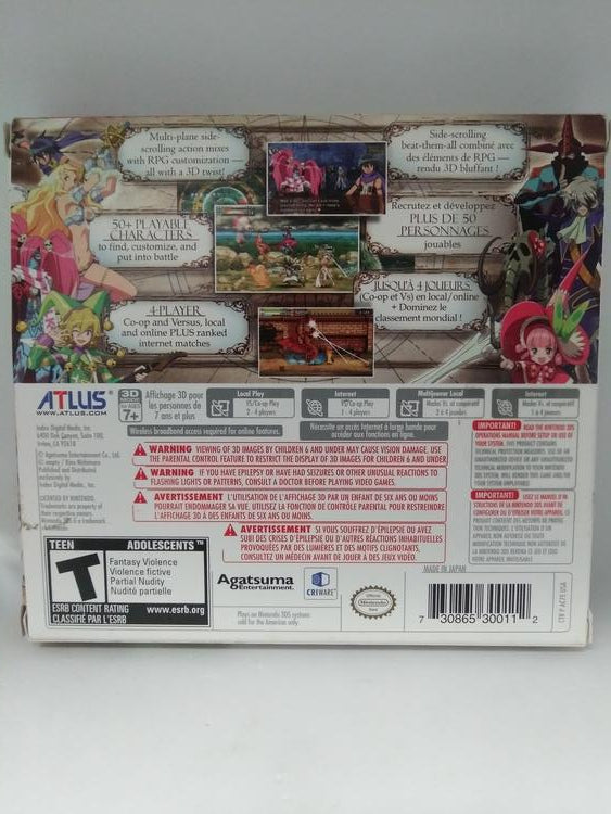 CODE OF PRINCESS SOUNDTRACK BUNDLE (COMPLETE IN BOX) (usagé)