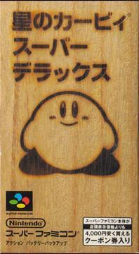 HOSHI NO KIRBY SUPER DELUXE JAP EDITION (WITH CUSTOM CASE) (usagé)