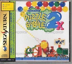 SEGA SATURN PUZZLE BOBBLE 2X JAP EDITION (COMPLETE IN BOX)