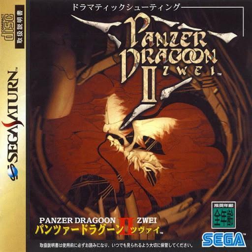 SEGA SATURN PANZER DRAGOON II SWEI JAP EDITION (COMPLETE IN BOX)
