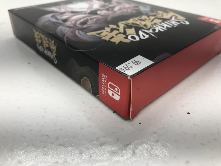 SHIKHONDO LIMITED EDITION (EASTASIASOFT)