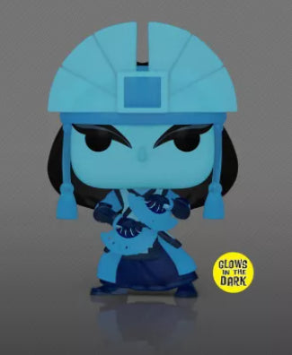 POP AVATAR THE LAST AIRBENDER 1489 - KYOSKI (usagé)