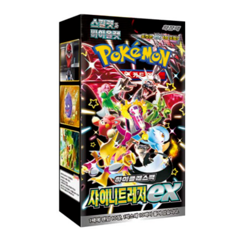 SHINY TREASURE KOREAN (BOOSTER PACK) (POKEMON) (usagé)