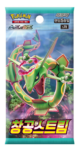 EVOLVING SKIES BLUE SKIES KOREAN (BOOSTER PACK) (POKEMON) (usagé)