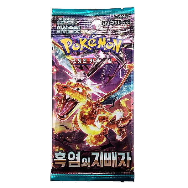 OBSIDIAN FLAMES KOREAN (BOOSTER BOX) (POKEMON)