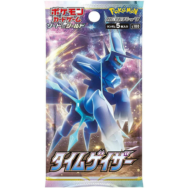 SWORD AND SHIELD TIME GAZER KOREAN (BOOSTER PACK) (POKEMON) (usagé)