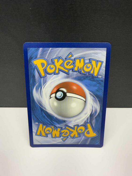 VILEPLUME GX 250/236 (POKEMON COSMIC ECLIPSE) (usagé)