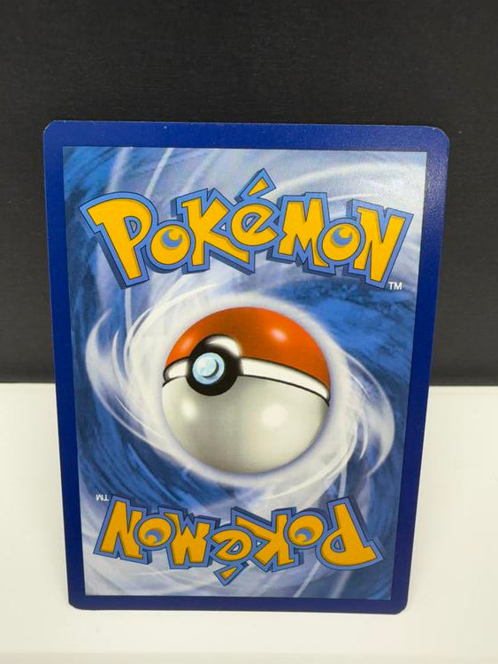 IONO 124 (POKEMON SCARLET & VIOLET BLACK STAR PROMO)