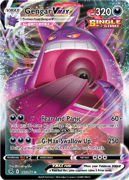 GENGAR VMAX 157/264 (POKEMON FUSION STRIKE)