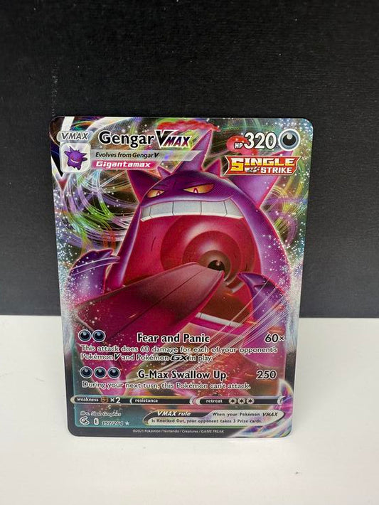 GENGAR VMAX 157/264 (POKEMON FUSION STRIKE) (usagé)
