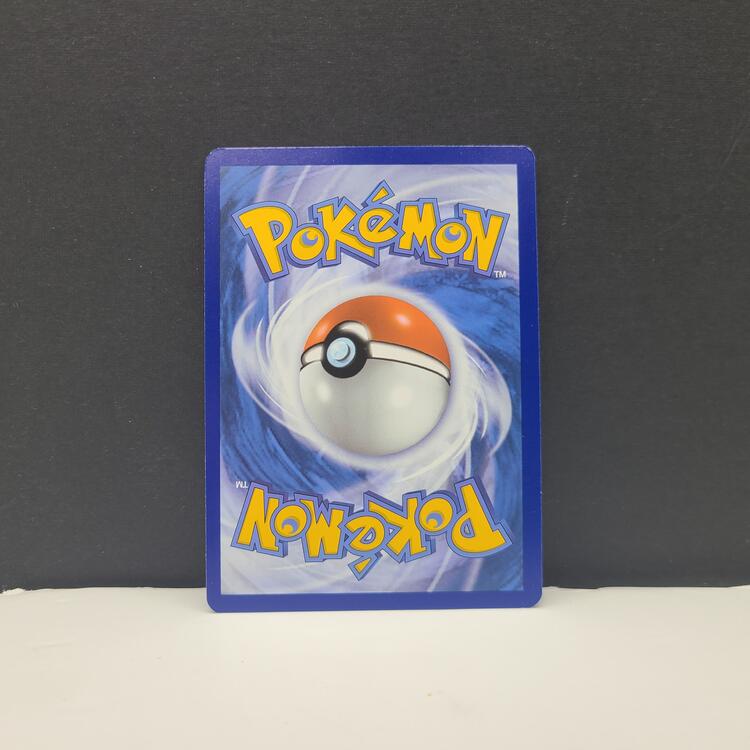 CROCALOR 202/193 (POKEMON PALDEA EVOLVED)