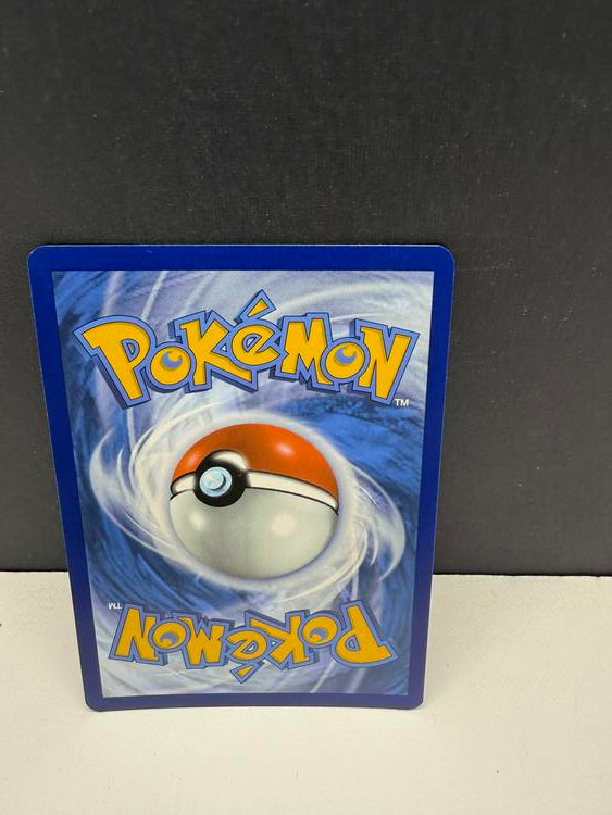 HYDRAPPLE 188/182 (POKEMON DESTINED RIVALS) (usagé)