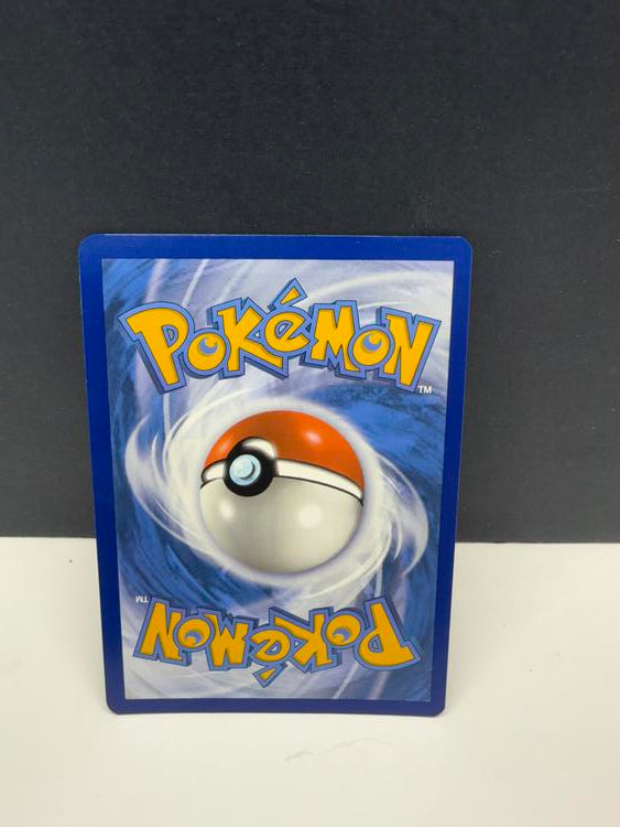 CHI-YU 057/PROMO (POKEMON PARADOX RIFT) (usagé)