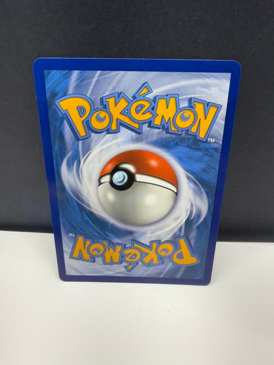 GARDEVOIR & SYLVEON GX 225/214 (POKEMON UNBROKEN BOUNDS)