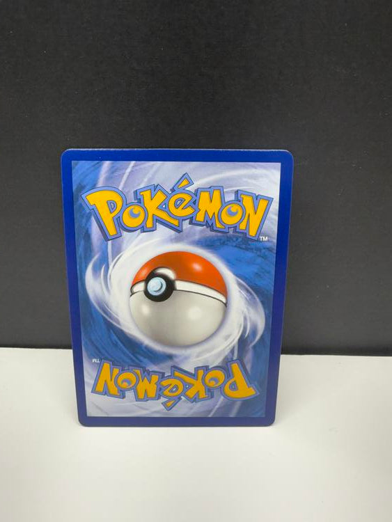 ACEROLA'S PREMONITION TG24/TG30 (POEKMON BRILLIANT STAR) (usagé)