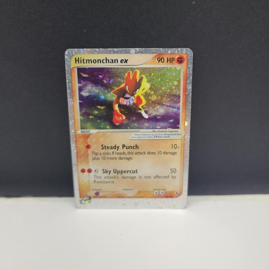 HITMONCHAN EX 98/109 (POKEMON RUBY & SAPPHIRE) (usagé)
