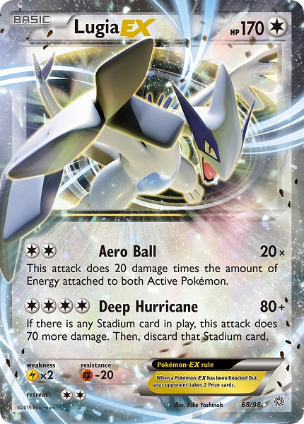 LUGIA EX 68/98 (POKEMON ANCIENT ORIGIN)