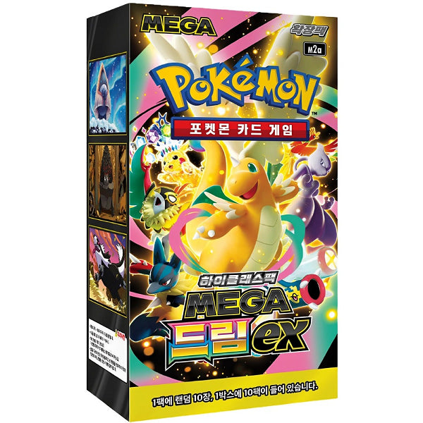 MEGA DREAM EX KOREAN (POKEMON) (PACK) (usagé)