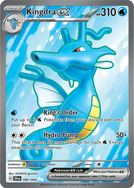 KINGDRA EX 080/064 (POKEMON SHROUDED FABLE) (usagé)