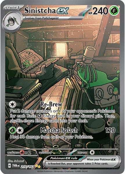 SINISTCHA EX 210/167 (POKEMON TWILIGHT MASCARADE) (usagé)