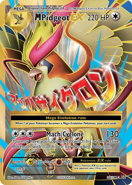 MPIDGEOT EX 150/108 (POKEMON EVOLUTION)