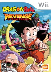 DRAGON BALL REVENGE OF KING PICCOLO (COMPLETE IN BOX) (usagé)