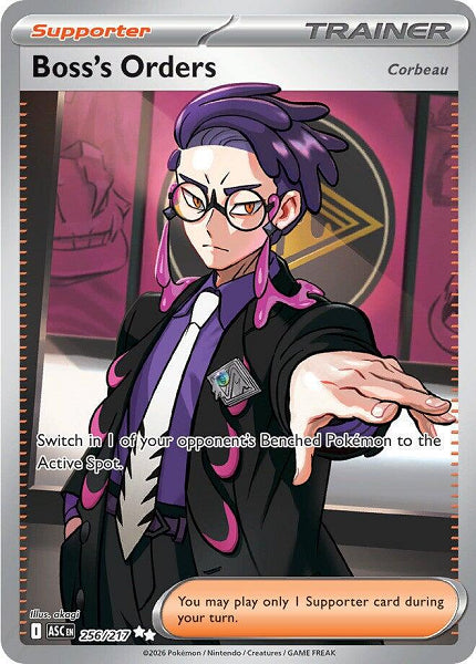 BOSS'S ORDERS 256/217 (POKEMON ASCENDED HEROES) (usagé)