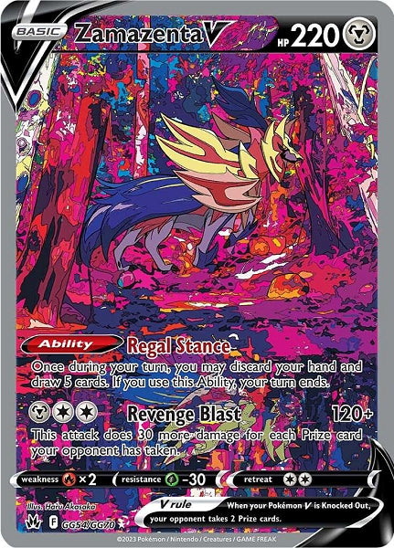 ZAMAZENTA V GG54/GG70 (POKEMON CROWN ZENITH) (usagé)