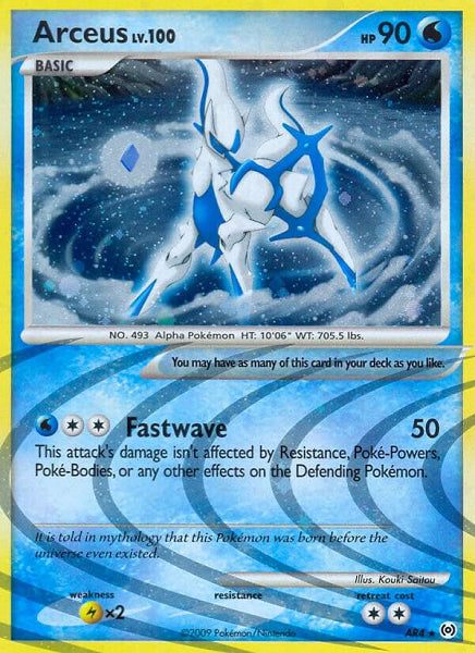 ARCEUS LV.100 AR4 (POKEMON ARCEUS) (usagé)