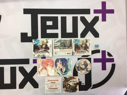 ETRIAN ODYSSEY 2 UNTOLD THE FARNIR KNIGHT (WITH BOX) (usagé)