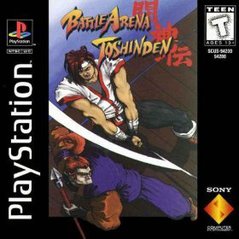 BATTLE ARENA TOSHINDEN NOT FOR RESALE (COMPLETE IN BOX) (usagé)