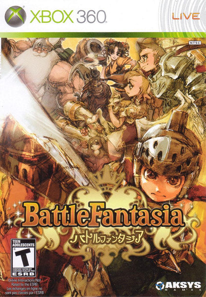 BATTLE FANTASIA (COMPLETE IN BOX)