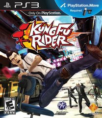 KUNG FU RIDER MOVE (COMPLETE IN BOX)