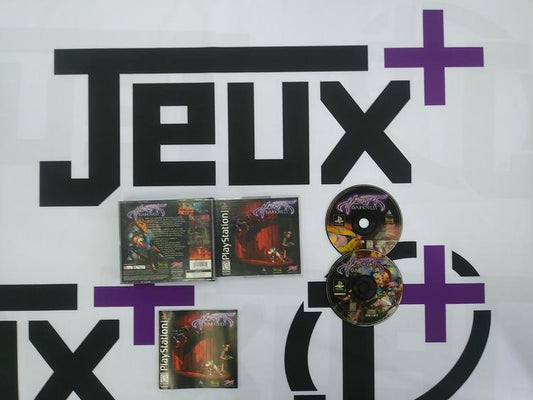 HEART OF DARKNESS (COMPLETE IN BOX)