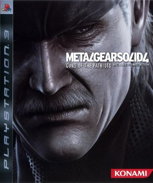 METAL GEAR SOLID 4 GUNS OF THE PATRIOTS GREATEST HITS (COMPLETE IN BOX)