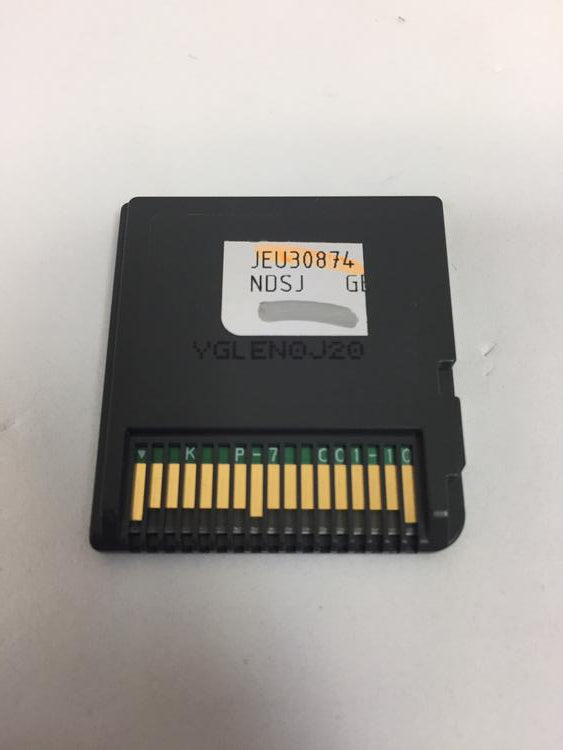 GEOMETRY WARS GALAXIES