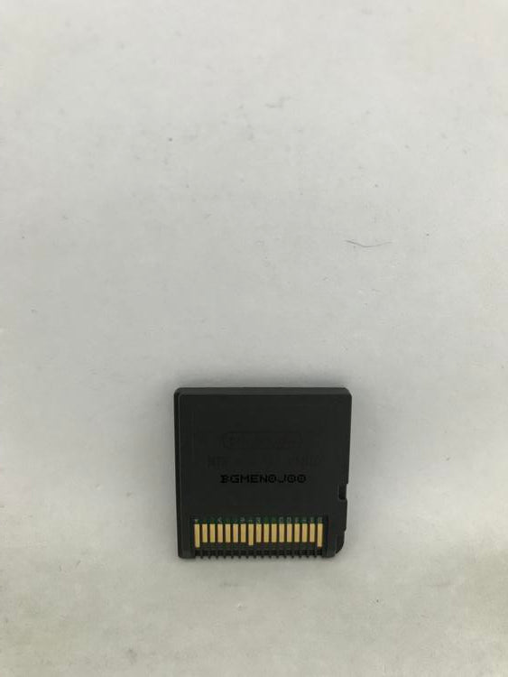 GORMITI THE LORDS OF NATURE (COMPLETE IN BOX) (usagé)