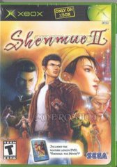 SHENMUE II (COMPLETE IN BOX)