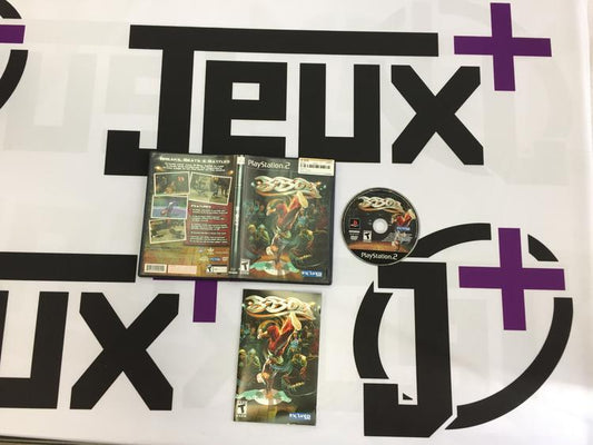 B-BOY (COMPLETE IN BOX)