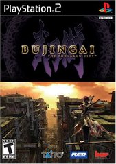 BUJINGAI THE FORSAKEN CITY (COMPLETE IN BOX)