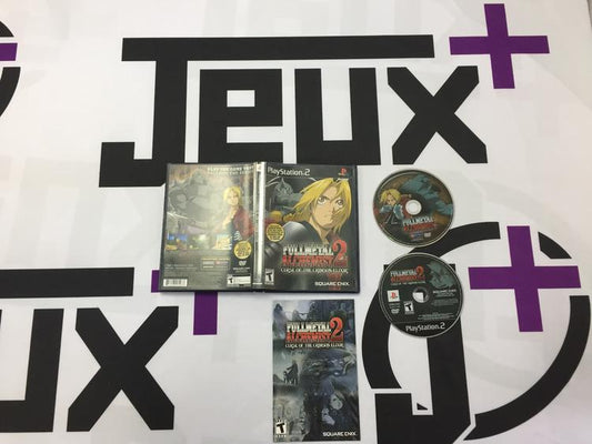 FULLMETAL ALCHEMIST 2 CURSE OF THE CRIMSON ELIXIR (COMPLETE IN BOX)