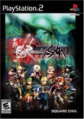 ROMANCING SAGA (COMPLETE IN BOX)