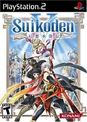 SUIKODEN V (COMPLETE IN BOX)