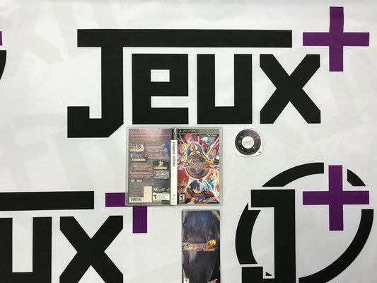 DISGAEA INFINITE (COMPLETE IN BOX) (usagé)