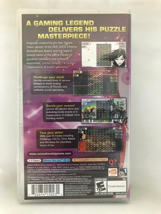 GUNPEY (BRAND NEW / SEALED)